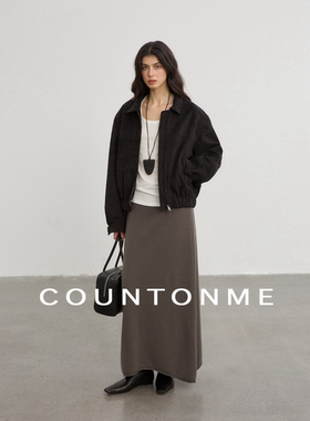 COUNTONME 春季全羊毛针织城墙灰半身裙女气质百搭针织松紧长裙