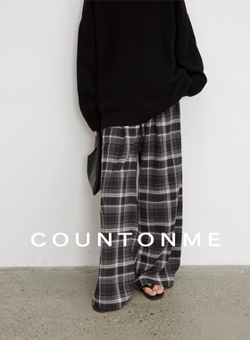 COUNTONME 慵懒随性/复古格纹柔糯肌理垂坠显瘦阔腿裤秋季休闲裤