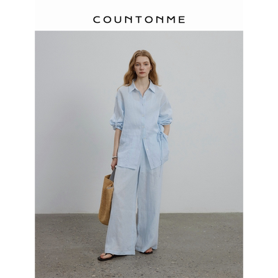COUNTONME 慵懒舒适/全亚麻极简侧绑带刺绣廓形衬衫/休闲长裤套装