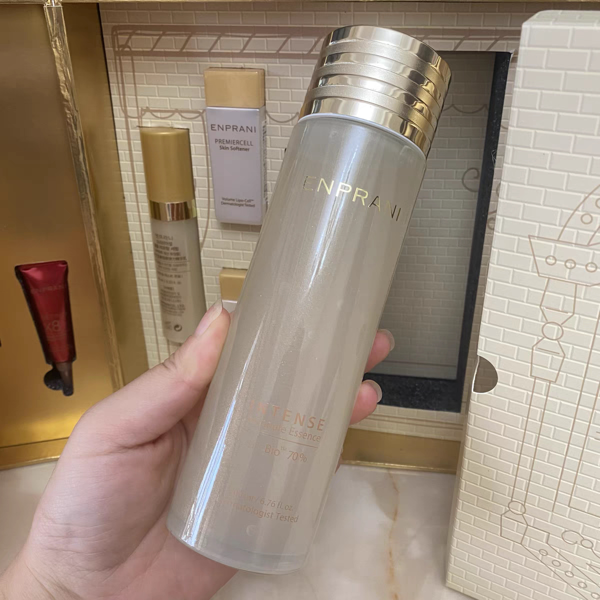 韩国正品 茵葩兰去黄保湿肌底液发光大师
