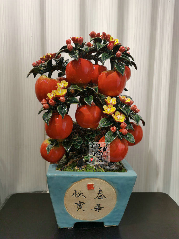 陶瓷工艺品 石湾陶瓷 盆景苹果摆件 平平安安