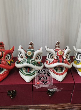 陶瓷工艺品  石湾公仔 狮子头 六色醒狮 岭南风