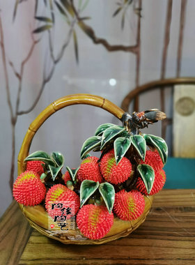 陶瓷工艺品 石湾公仔 荔枝提篮 荔枝摆件