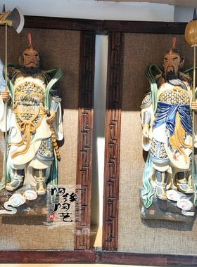 贾陶院艺术品非遗国风