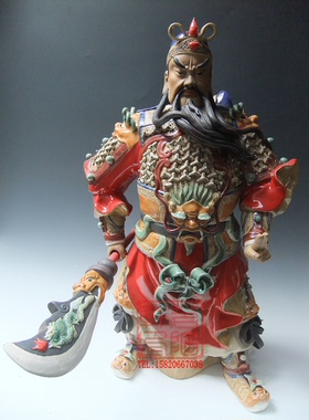 陶瓷石湾公仔关云长工艺品