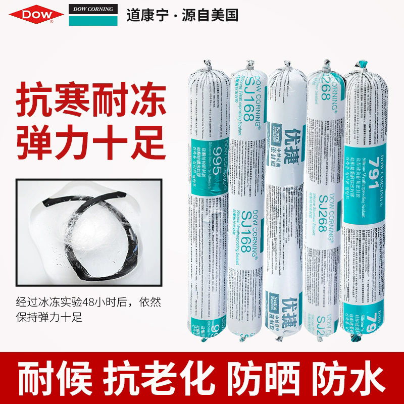 ��Ʒ�����������ṹ��995���Թ�ͪ�ͺ�168�ܷ�Ļǽ������ˮ������