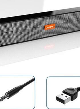 联想3.5mm4D多媒体好声音