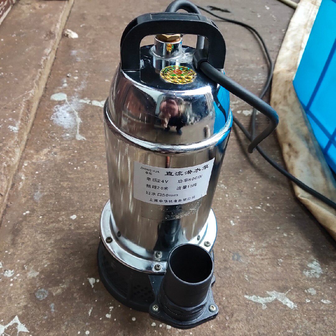 德国日本进口博世大功率两寸12v24v直流泵电瓶水泵农田灌溉高扬程