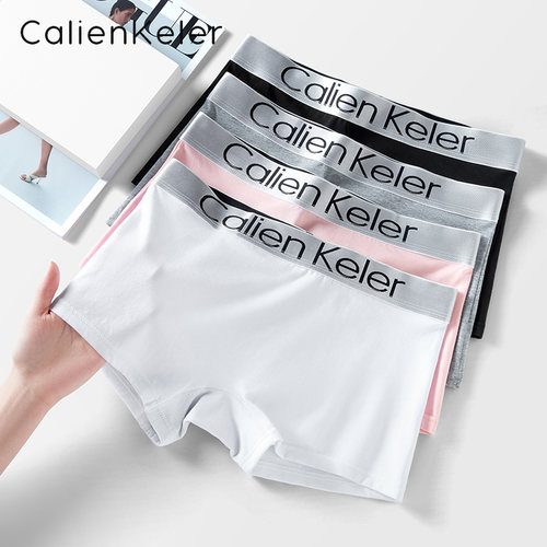 CALIENKELER女士内裤纯棉四角运动生理裤无痕加长档平角短裤