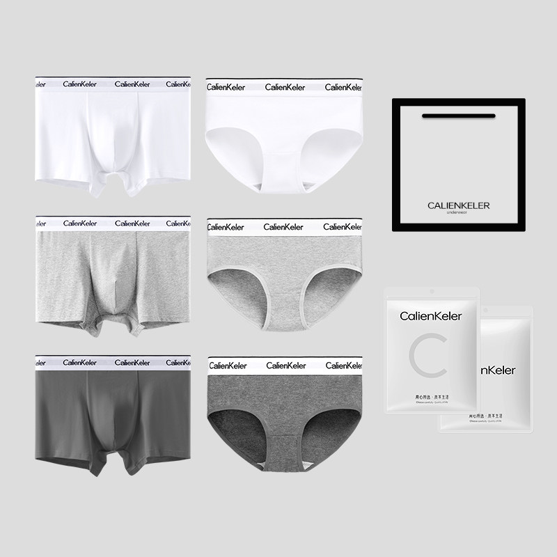 CalienKeler情侣内裤一男一女生纯棉高级感黑白纯色三角抗菌礼盒