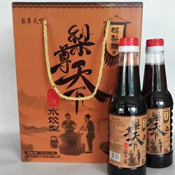 阳信特产梨尊天下发酵酿造头道鸭梨醋礼盒水饺饺子食用醋500ml6瓶