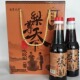 阳信特产梨尊天下发酵酿造头道鸭梨醋礼盒水饺饺子食用醋500ml6瓶