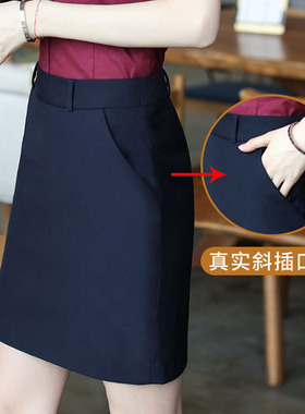 包裙半身裙女春夏款西装裙后开叉灰色职业装工作OL百搭新款一步裙