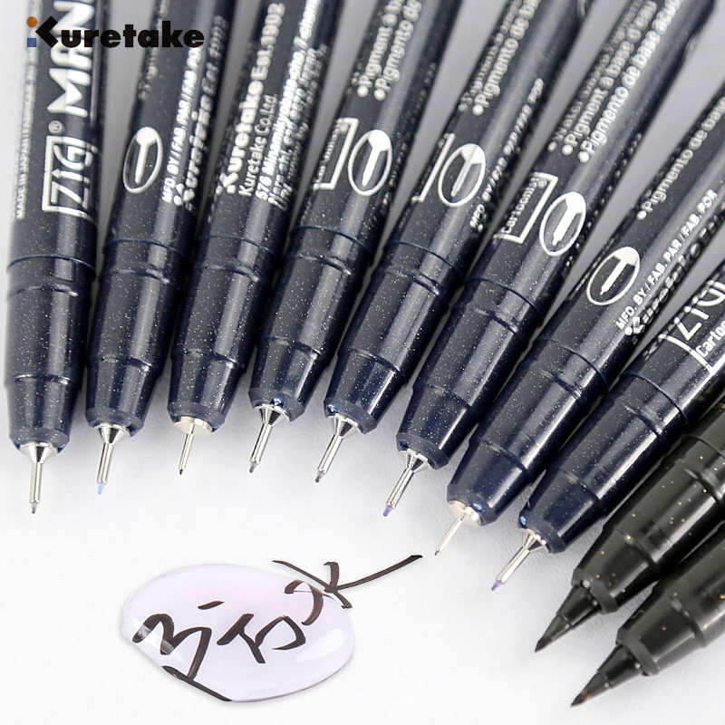 日本吴竹勾线笔zig漫画针管笔绘画用棕色黑色防水耐光紫灰蓝套装