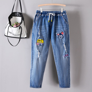 哈伦裤 女高腰弹力显瘦小脚9分裤 胖230斤 松紧腰牛仔裤 加肥加大码