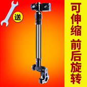 多功能撑伞架不锈钢童车自行车伞架电动车遮阳雨伞架万能雨伞支架