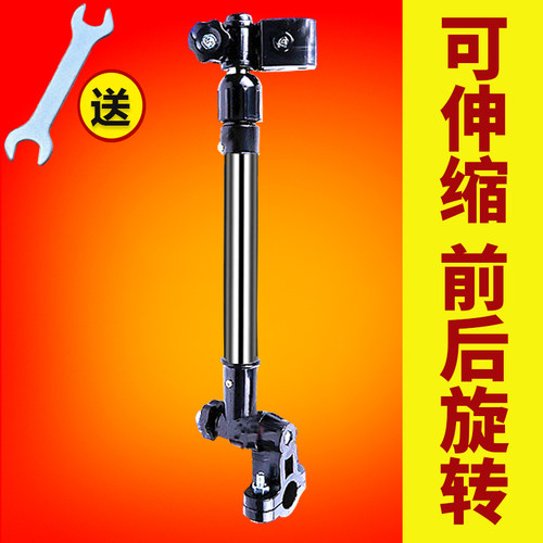 多功能撑伞不锈钢童车遮阳
