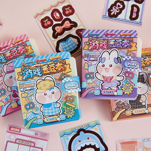 蜜朵兔游戏豆豆本迷你可爱粘贴随身便携口袋小本儿童手账贴画本子