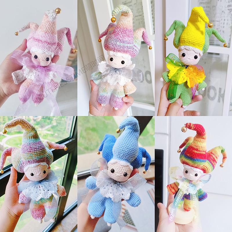 私人定制礼物手工编织缘分天使