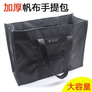 工具包男多功能维修安装 电工帆布大耐磨收纳包工具袋便携防水手提