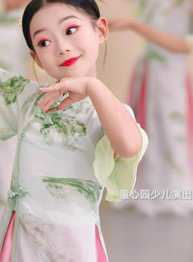 冠玉舞蹈服城外小月亮演出服儿童江南可采莲旗袍纱衣立春古典舞