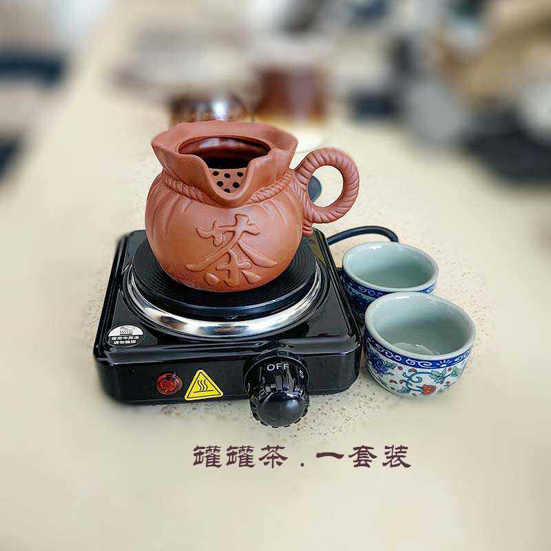 甘肃罐罐茶具电炉子电热炉电陶炉茶罐子茶壶侧把公道杯土砂罐整套