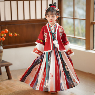 女童宋制汉服冬原创加绒加厚保暖套装儿童小女孩古风新年装演出服