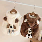 2025男女童秋冬季 加绒加厚坎肩宝宝外穿背心潮流 马甲时髦儿童新款