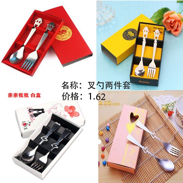 婚礼回礼筷子勺子伴手礼礼盒套装结婚礼物回礼餐具小礼品定制包邮在类目 节庆用品/礼品, 其它节庆用品中 - 来自Buy2taobao.com提供专业的淘宝代购服务