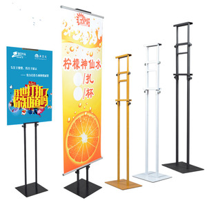 可调式双面海报架kt板展架广告架 广告支架展板水牌展示架定制