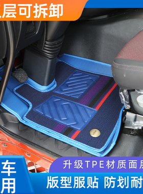 解放J6P欧曼GTL乘龙H5M3德龙天龙KL格尔发大货车专用全包丝圈脚垫