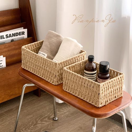 桌面编织收纳盒家用卧室客厅杂物置物筐高级感梳妆台口红首饰整理