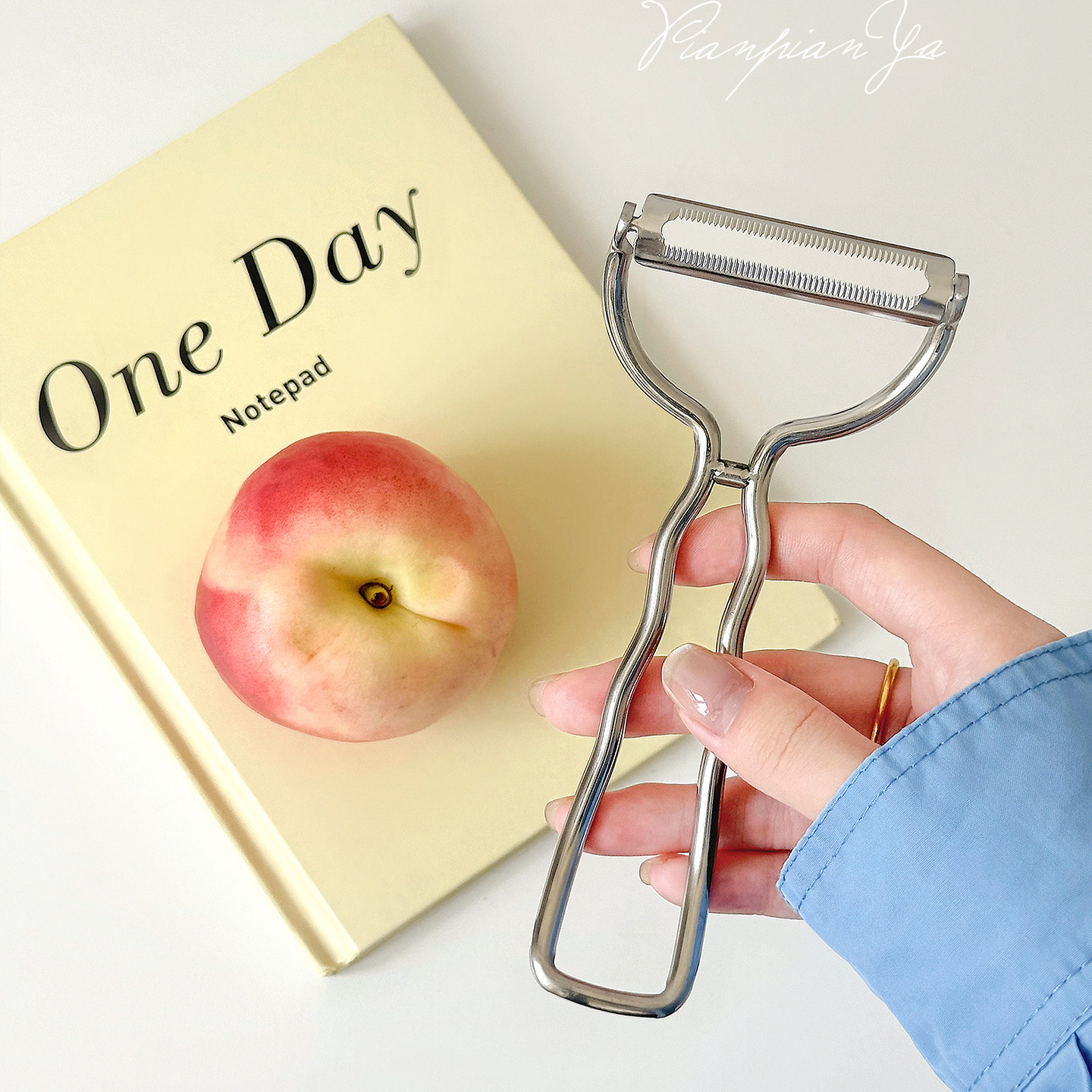 ins风削皮器韩系简约不锈钢削皮器创意线条设计厨房瓜果刮皮刀