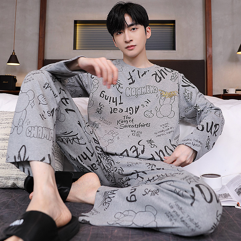 新款高级感印花休闲宽松长裤纯棉男款秋季家居服睡衣