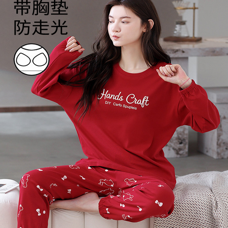 胸垫款圆领全棉套头大红色家居服
