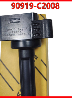 适用丰田卡罗拉雷凌点火线圈高压包1.2T原厂90919-C2008/E180/9NR