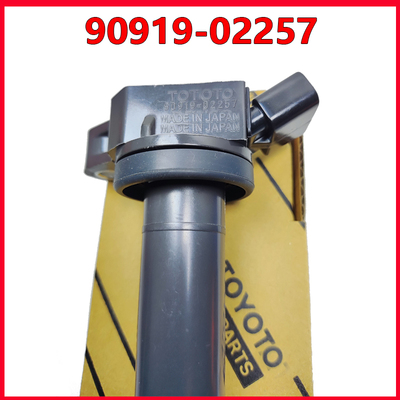 90919-02257 凌志点火线圈兰德酷路泽 皇冠 锐志高压包原厂