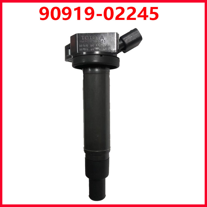 适用于BREVIS丰田PROGRES MARK 皇冠点火线圈高压包90919-02245