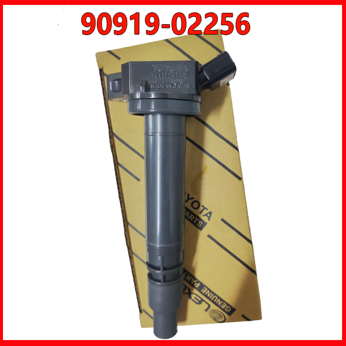 90919-02256 凌志点火线圈兰德酷路泽 皇冠 锐志高压