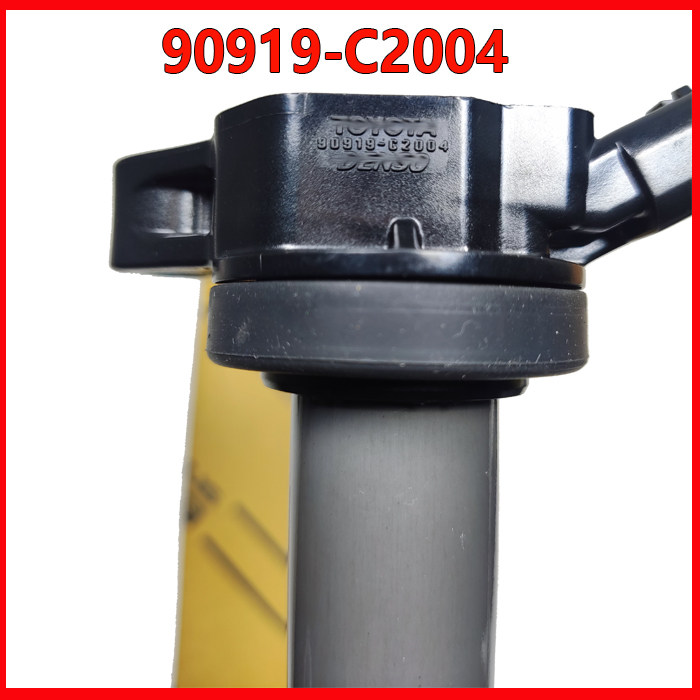 90919-c2004汉兰达皇冠锐志雷克萨斯普拉多原厂点火线圈高压包