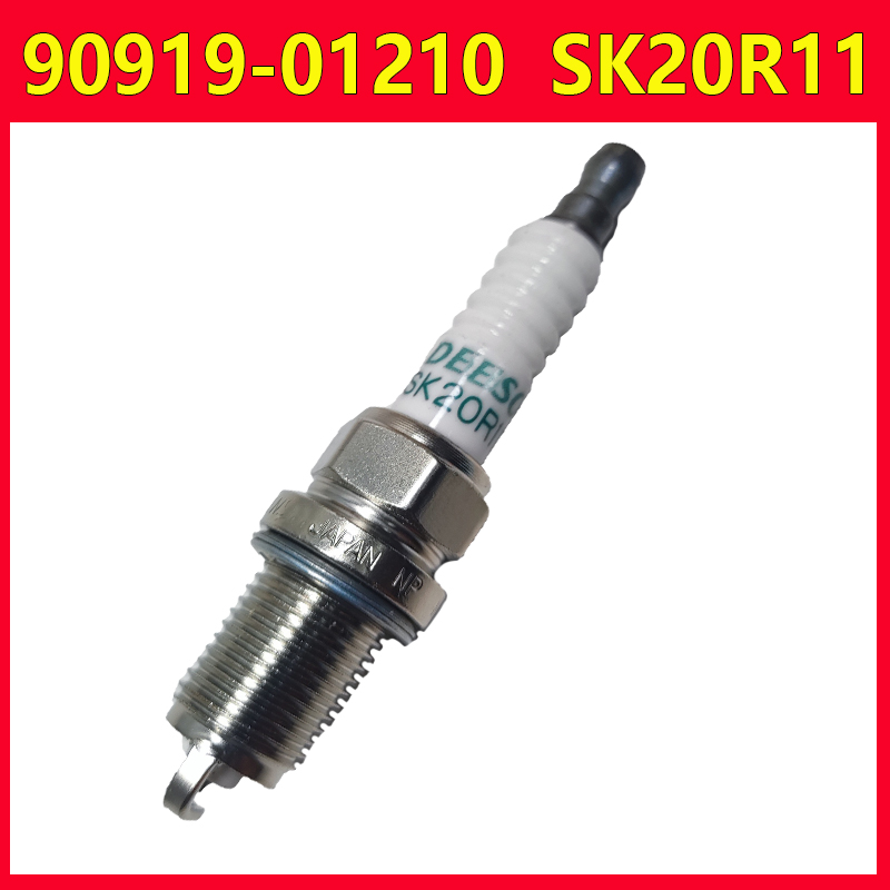 适用于丰田RVA4凯美瑞1AZ 2AZ引擎铱金火花塞90919-01210 SK20R11