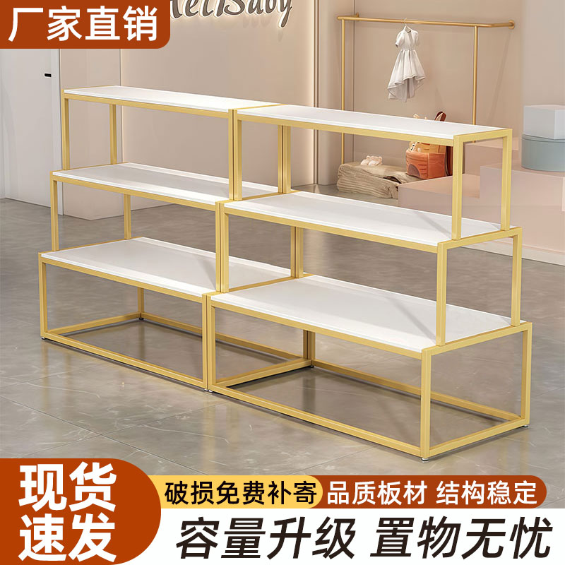 中岛货架置物架服装店包包鞋子展示架商用店铺组合架子双面流水台