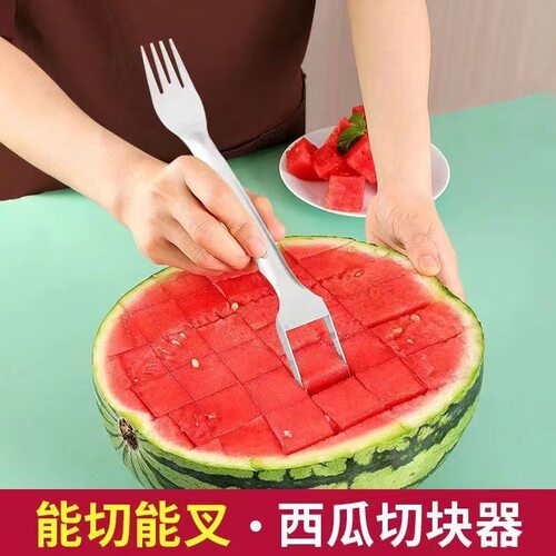 切西瓜神器分割器不锈钢水果工具