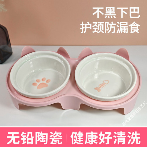 陶瓷双碗猫咪饭碗斜口用品