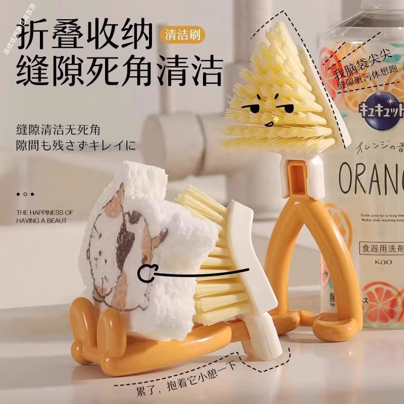 三角缝隙刷可折叠卫生间地板刷子家用浴室花洒孔厨房硬毛清洁刷,家庭/个人清洁工具,卫生间用刷,淘宝优惠券,粉丝福利购,淘宝优惠卷