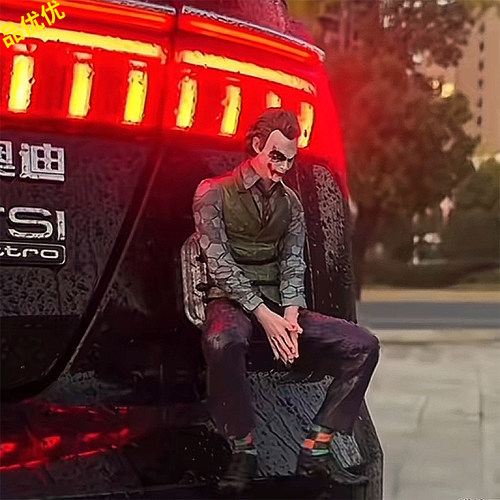 小丑车载摆件中控台装饰