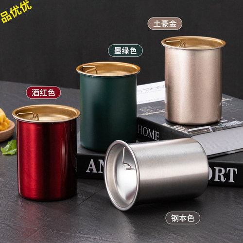 不锈钢车载烟灰缸多功能创意个性