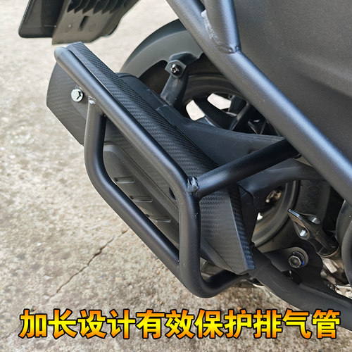 适用本田NS125GU排气杠摩托车防摔防撞排气管护杠消声器护杠改装