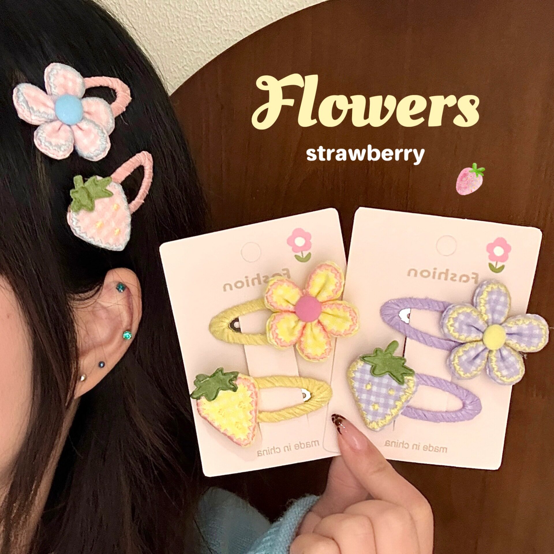 彩色花朵草莓宝宝发夹不伤发BB夹刘海夹前额侧边碎发夹子儿童发饰