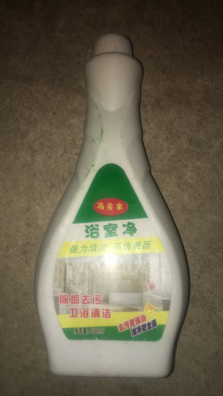 洗护清洁，对厨房油烟进行有强烈的好的作用，用户正品质量放心购